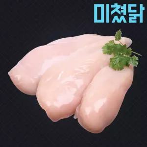 미쳤닭 냉동 생닭가슴살 5kg (100g소포장X50팩)