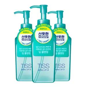 공식판매처 TISS 퍼펙트 오프 오일 230ml 파란티스3개