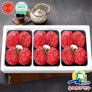 [롯데백화점]총체보리한우 1등급 총체보리 알찬정육 3호 (1.5kg,냉장)