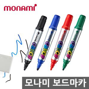 모나미 보드마카
