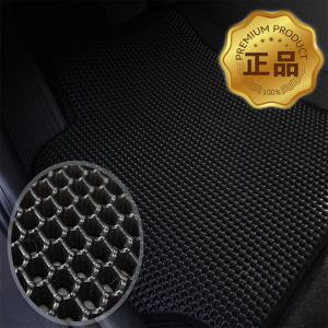 렉스턴스포츠 정품 가온 벌집매트 차량발판 전차종 맞춤제작