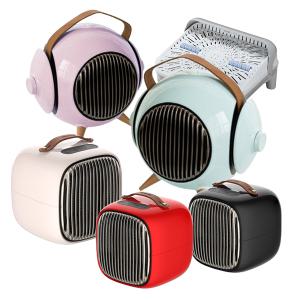 화끈이 미니온풍기 미니 전기히터 사무실 발난로