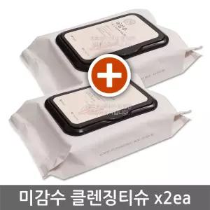 더페이스샵 미감수 브라이트 클렌징티슈 50매x2ea