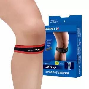 잠스트 무릎보호대 JK-Band 레드