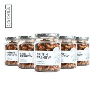 착한습관 껍질채구운 통캐슈넛 180g 5개