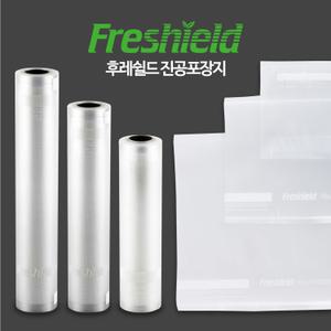 후레쉴드 고급형 진공비닐 롤 파우치 벌크 / 6인치 8인치 11인치