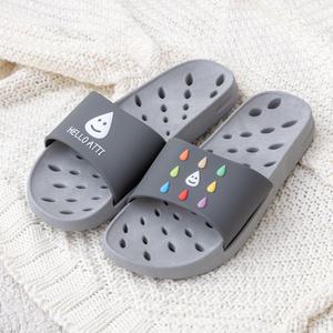 레인보우/스타필드 욕실화 PVC 265mm 3종택1