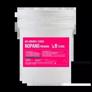 (주)온새미로 결로곰팡이방지 단열페인트 노팡9L 방,베란다,다용도실