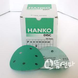 대명연마 HANKO 벨크로(찍찍이) 5인치 6홀 필름 원형사포,페파, 연마지, 샌드페이퍼