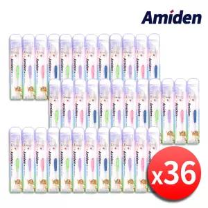 아미덴 플러스 어린이 유아 초등학생 치과용 칫솔 x 36개 키즈 아동 주니어 치과 치솔