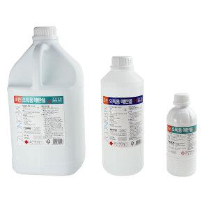 소독용 에탄올 모음 의약외품 소독약 스프레이 살균소독 250ml 500ml 1L 4L