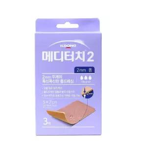 일동 메디터치2 2mm 폼 5x7cm 3매 폼드레싱