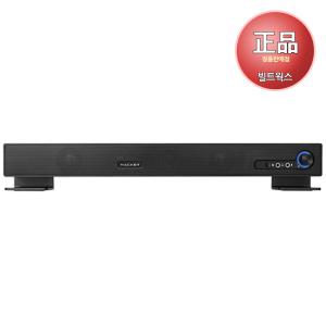 :앱코 해커 S1200AC AC전원 컴퓨터 사운드바 스피커