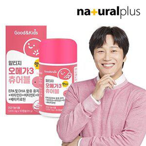 [내츄럴플러스]굿앤키즈 어린이 알티지 오메가3 츄어블 오렌지맛 1병