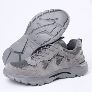 초경량 안전화 사계절 경량 작업화 실내화 근무화 통풍 편안한 작업화 봄 여름 가을 겨울 안전화