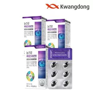 광동 눈건강 루테인 지아잔틴 30캡슐 3박스 / 비타민 미네랄 7종 헤마토코쿠스