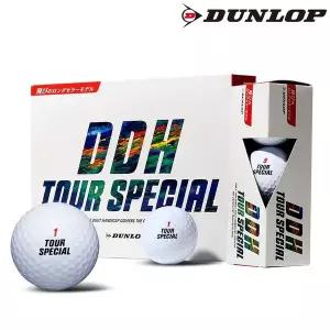 [던롭][던롭 정품] DDH TOUR SPECIAL 투어스페셜 골프공(12알/2피스)/골프용품/필드용품