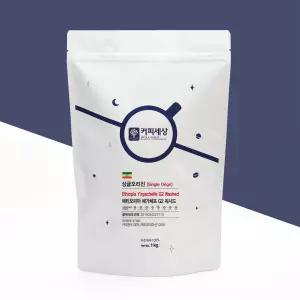 커피세상 원두 에티오피아 예가체프 G2 워시드 1kg