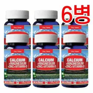 Canada 통라이프 칼슘+마그네슘+아연+비타민D 3개월-6병