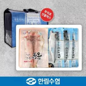 [한림수협][바로배송][제주 한림수협] 제주 옥돔&고등어 혼합세트 옥돔 3미(130g x 3팩)+순살고등어 12...