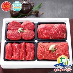 [롯데백화점]총체보리한우 1+등급 총체보리 정육 행복실속 (2kg,냉장)