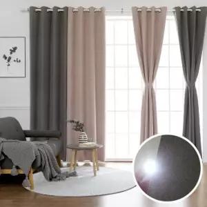 까르데코 어슈어100프로 블랙아웃 긴창 암막커튼 4장(520x233cm)