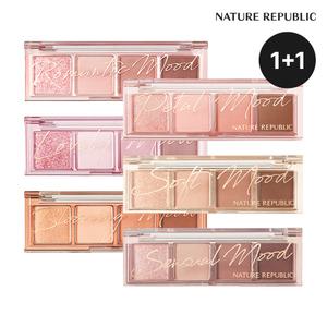 [네이처리퍼블릭] (4구 팔레트) 1+1 데일리 베이직 팔레트 (6종 택 1)