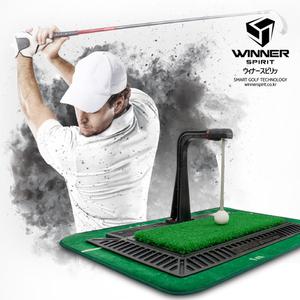 위너스피릿 리얼스윙300 골프스윙연습기 실내골프매트