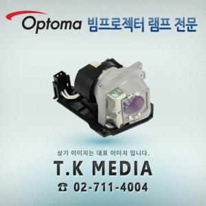 [OPTOMA] SUHD61 / BL-FP240E / SP.78V01GC01 램프