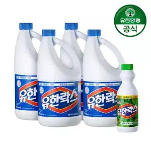 [유한양행]유한락스 레귤러 2L 4개+후레쉬 500ml