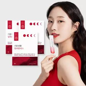 생활약속 기분전환 알파플러스 20포입x3박스 (총60포) / V라인 비트 호박 모링가 차전자피