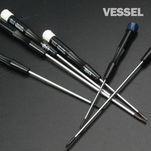 베셀(VESSEL) 정밀드라이버 No.9900 도라이버 일자 십자 일본직수입정품