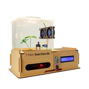 [스마트팜 키트 : 온실만들기] 아두이노 앱인벤터 코딩 교육