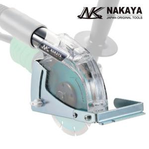 나카야 5인치 그라인더 먼지 흡입 안전 집진 커버 집진기 NK-125CY