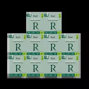 [라엘] 유기농 순면커버 생리대 대형 10팩