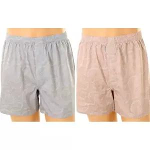 [롯데백화점]와코루 면100수 페이즐리 나염 실크촉감처럽 부드러운 남자사각팬티 WMP5152