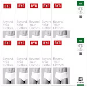 [하프클럽/BYC]BYC순면100 남성백색면스판삼각팬티10종BYC2212