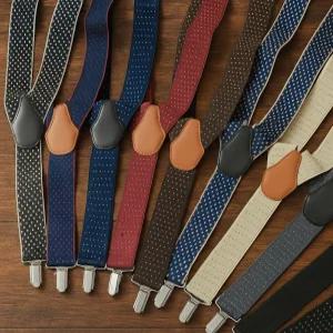 국산 클래식멜빵 남성멜빵 정장 서스펜더 아빠선물 빅사이즈 가능