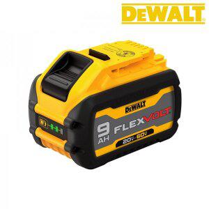 [디월트][ML] 디월트 정품 60V MAX(3.0Ah) / 20V MAX(9.0Ah) FLEXVOLT 프리미엄 배터리 DCB609-KR