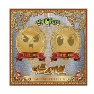 [신비아파트] 카드 더블스페셜