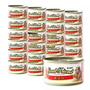 굿프랜드 강아지 간식 닭고기 캔 100g x 24개