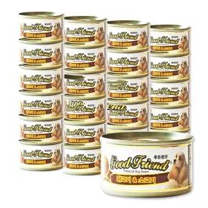 굿프랜드 강아지 간식 닭고기 소고기 캔 100g x 24개