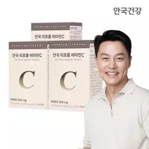 안국건강 리포좀 비타민C 60정 3박스 (3개월분)
