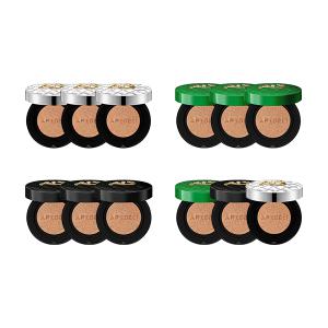 아트델리 갈바덤 커버쿠션 23호 /실버 그린/블랙/3칼라 3종