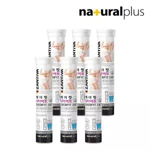 [내츄럴플러스] 에버핏 다이어트 발포 가르시니아 20정 6통 / 독일직수입 잔티바