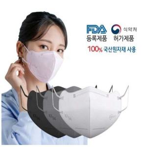 [100매]KF94마스크새부리형 중형 꿈에그린마스크 와이드핏 크린조이 ts