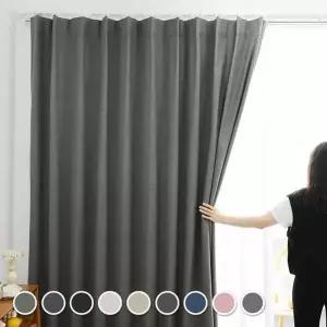 [포그난]드레시 빛 차단 먼지 안심 암막 커튼 아일렛형 (초특대형350x235)
