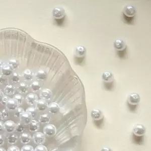 [도토리클래스]은은한 진주 구슬 100p