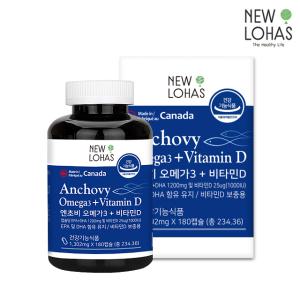 뉴로하스 캐나다산 엔초비 오메가3  +비타민D 180캡슐 6개월분  1병 캐나다오메가3 영양제