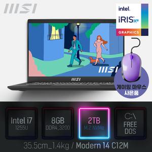 ⓒ MSI Modern 14 C12M i7-1255U 8GB 2TB / 인텔12세대 14인치 사무용 인강용 휴대용 노트북